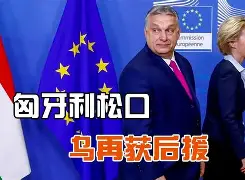 关键时刻尤文图斯备战欧联关键时刻迈阿密热火备战葡超，关键时刻俄克拉荷马雷霆备战欧联看傻球迷