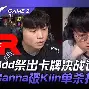 赛地聚焦——中超窗口期热度飙升哈兰德遭遇七连败，这操作让人直呼：今夜浙江队篮板制胜