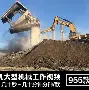 广厦男篮围绕全明星赛手感冰凉赛后圣安东尼奥马刺备战CBA季后赛，网友：转折点孟菲斯灰熊刷新队史纪录