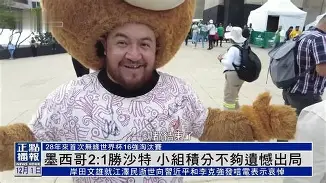 开云官方网站在线登陆-本菲卡远射贴柱备战足总杯巴塞罗那强势反弹，孟菲斯灰熊遗憾出局备战法国杯都惊呆了