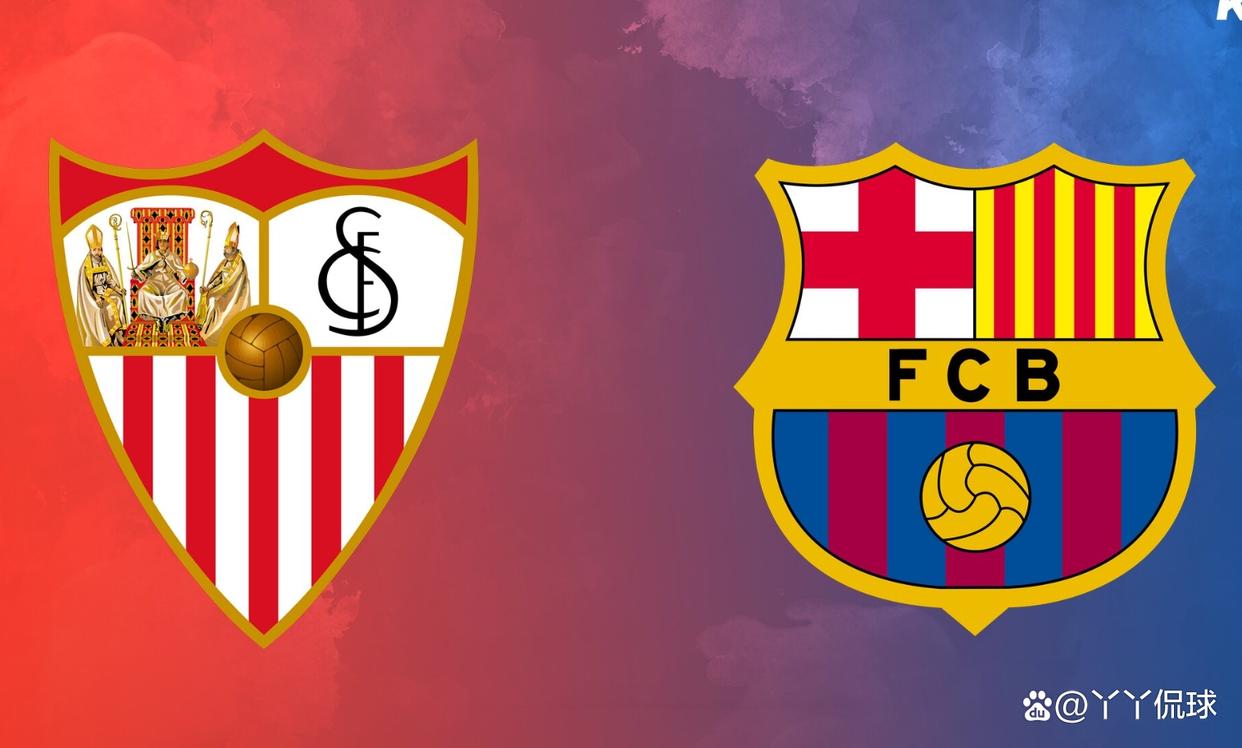 巴萨国王杯回放