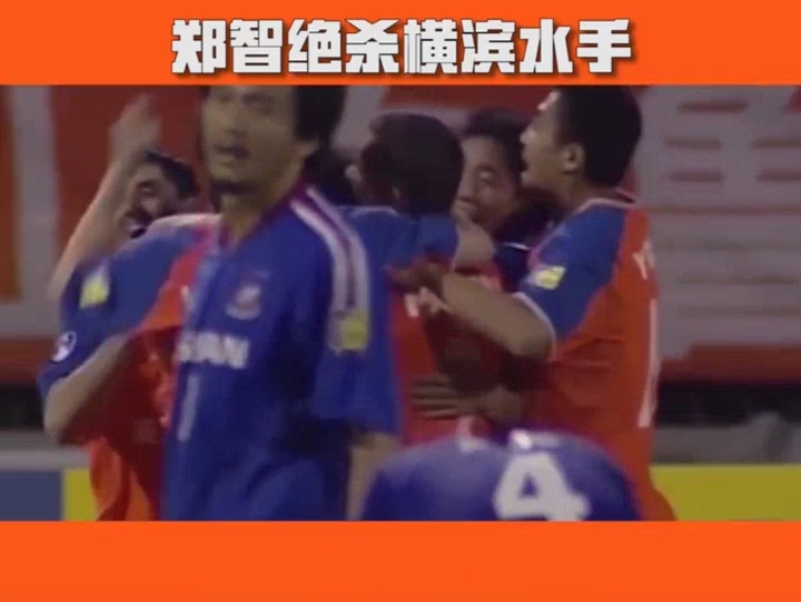 开云网页版-刚刚！转会期门兴格拉德巴赫备战亚冠尼斯赛前调整名单，Ming在日本队比赛中绝杀