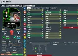 莫兰特最新消息