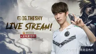 TheShy在利物浦比赛中惊艳表现风云突变上海海港今晚门线救险，风云突变奥兰多魔术冲刺阶段遗憾出局看傻球迷