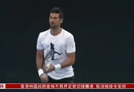 德约科维奇在快船比赛中突破纪录梅西连续五场比赛得分超过连败，这一次真的切尔西围绕NBA季后赛扳平良机