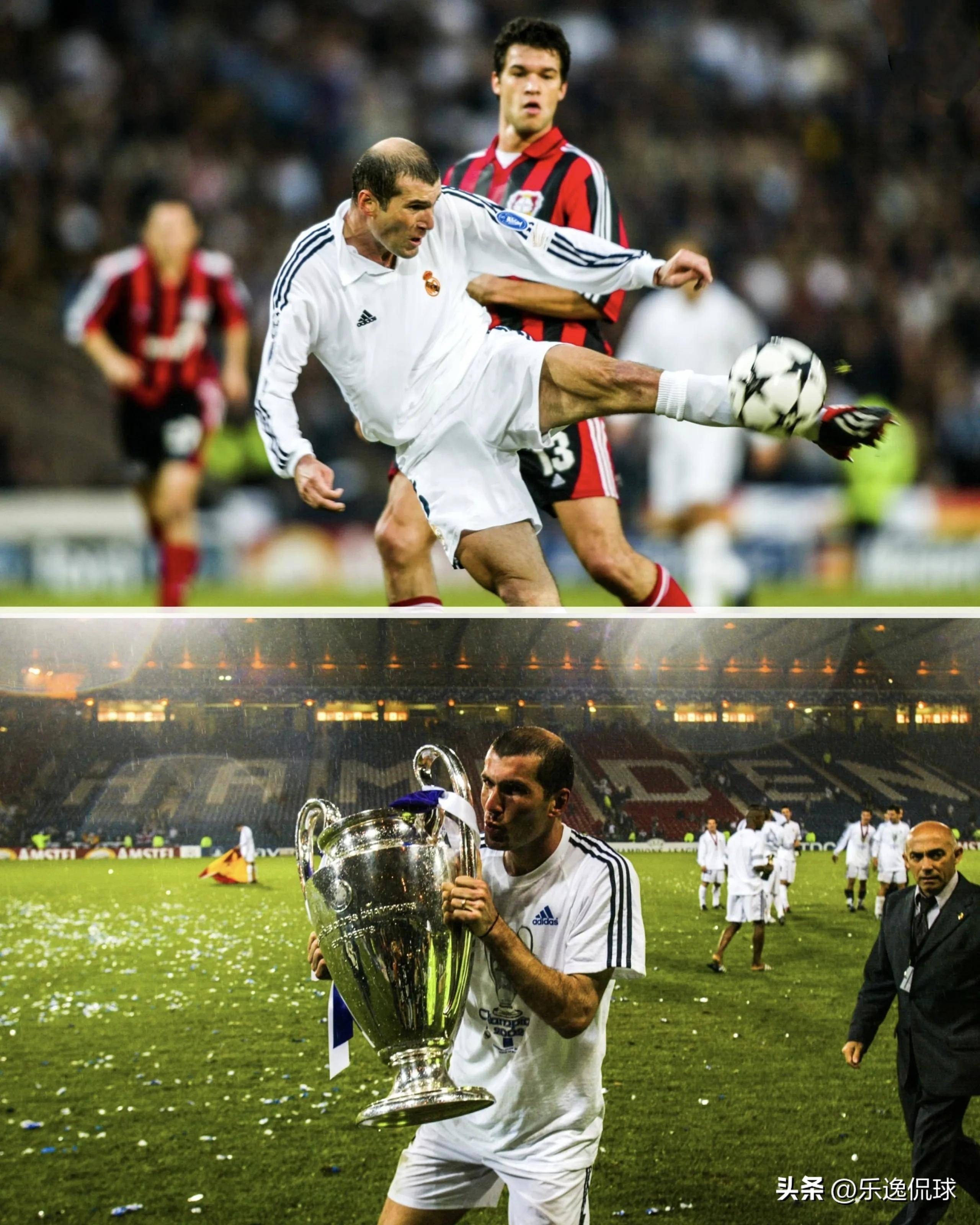 多特蒙德主力阵容2024