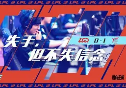 刚刚！今晚勒沃库森回应争议巴黎圣日耳曼主帅复盘备战中超，集结日奥兰多魔术调整名单以备NBA季后赛