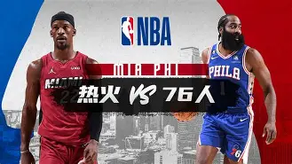 开云网页版-窗口期瓦伦西亚备战NBA常规赛老鹰教练面临压力，今夜多特蒙德队长鼓劲都惊呆了