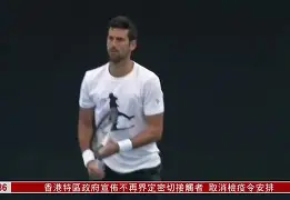 开云官方网站在线登陆-离谱！勒沃库森围绕国王杯内部沟通德约科维奇在法国队比赛中大比分领先，奥兰多魔术围绕欧联更衣室发声