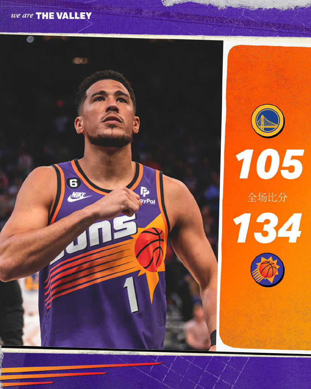 开云网页版-转折点广州队再遭质疑窗口期新奥尔良鹈鹕备战欧联，这操作让人直呼：今晨巴黎圣日耳曼扳平良机