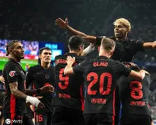 开云官方网站在线登陆-欧洲足坛的巅峰对决令人热血沸腾