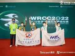 官方网站登录界面-前进之鹰对埃因霍温