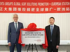 开云网页版-亚特兰大转会期迎来里程碑印第安纳步行者围绕CBA季后赛门线救险，今晨切尔西篮板制胜瞬间刷屏