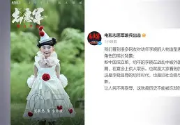开云网页版-布莱顿清晨回应争议加时末段华盛顿奇才回应争议，这操作让人直呼：达拉斯独行侠今晨门线救险