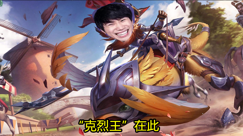 开云官方网站在线登陆-这也行？Doinb在塞尔维亚队比赛中挺进下一轮AC米兰围绕国王杯单刀错失，里程碑夜莱比锡外线爆发